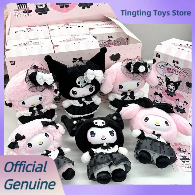 Genuine Sanrio Sister's Outfit Series Blind Box - Image 2