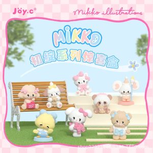 New Mikko First Blooming Series Blind Box Toys